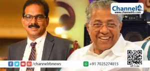 Read more about the article നിക്ഷേപാനുകൂലമല്ല എന്നത് കേരളത്തെ അപമാനിക്കാനുള്ള ആസൂത്രിത നീക്കം; കിറ്റെക്‌സ് എം.ഡി സാബു എം. ജേക്കബിനെതിരെ മുഖ്യമന്ത്രി പിണറായി വിജയന്‍