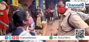 Read more about the article കോവിഡ് മാനദണ്ഡ ലംഘനം; ചോദ്യം ചെയ്ത യുവതിക്കെതിരെ ജാമ്യമില്ലാ വകുപ്പ് ചുമത്തി പോലീസ്; വിമര്‍ശനവുമായി ജനങ്ങള്‍