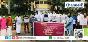 Read more about the article ന്യൂനപക്ഷ സ്കോളർഷിപ്പ്: മുസ്‌ലിം യൂത്ത് കോഓഡിനേഷൻ മുളിയാറിൽ പ്രതിഷേധ സംഗമം നടത്തി