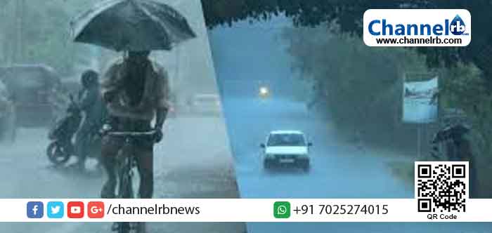 Read more about the article സംസ്ഥാനത്ത് അതിശക്തമായ മഴയ്ക്ക് സാധ്യത; അടിയന്തരമായി സ്വീകരിക്കേണ്ട നടപടികൾ അറിയാം