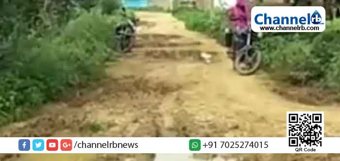 Read more about the article ഒറ്റരാത്രി കൊണ്ട് ഗ്രാമത്തിലെ റോഡ് അപ്രത്യക്ഷമായി; ഗ്രാമവാസികൾ പരാതിയുമായി പോലീസ് സ്‌റ്റേഷനിൽ