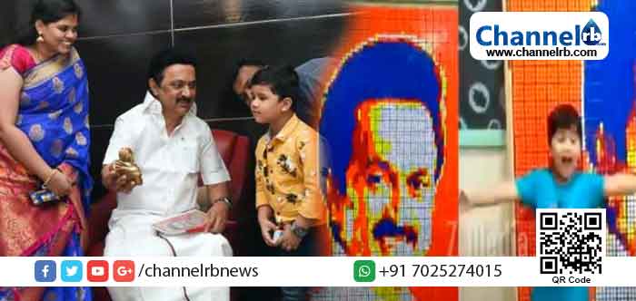 Read more about the article റൂബിക്‌സ് ക്യൂബില്‍ തന്‍റെ മുഖം തീര്‍ത്ത അഞ്ചുവയസ്സുകാരന് പെരിയാര്‍ പ്രതിമ സമ്മാനിച്ച് മുഖ്യമന്ത്രി എം.കെ സ്റ്റാലിന്‍