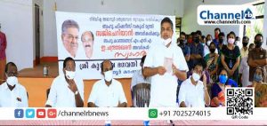 Read more about the article കടൽത്തീരസംരക്ഷണം ഉൾപ്പെടെ തീരദേശ ജനതയുടെ പ്രശ്നങ്ങൾക്ക് ശാശ്വത പരിഹാരം: മന്ത്രി സജി ചെറിയാൻ