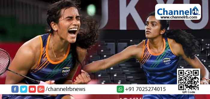 Read more about the article പി.വി സിന്ധു ടോക്കിയോ ഒളിംപിക്സിൽ ബാഡ്മിന്റൻ സിംഗിൾസ് സെമിയിൽ; ഇനി മെഡല്‍ ഒരു വിജയം അകലെ