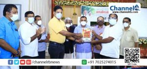 Read more about the article സമഗ്ര കായിക വികസനം ലക്‌ഷ്യം; കാസര്‍കോട് ജില്ലാ ഒളിമ്പിക് അസോസിയേഷന്‍റെ നേതൃത്വത്തിൽ 370.97 കോടിയുടെ പ്രൊജക്ട് തയ്യാറാക്കി