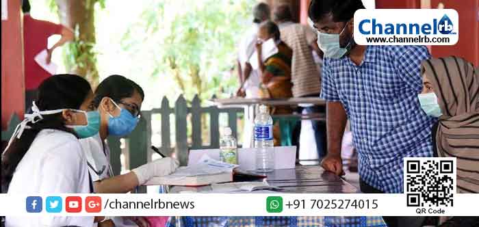 You are currently viewing കാസർകോട് ജില്ലയില്‍ കോവിഡ് പരിശോധന ശക്തമാക്കുന്നു; പ്രതിദിനം 9949 പേർക്കും ആഴ്ചയില്‍ 69643 പേർക്കും പരിശോധന നടത്തുക ലക്‌ഷ്യം