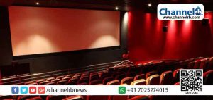 Read more about the article രാജ്യത്തെ തീയറ്ററുകൾ വീണ്ടും തുറക്കുന്നു; സിനിമ തിരികെ എത്തുന്നു; കേരളത്തിൽ ഒഴികെ