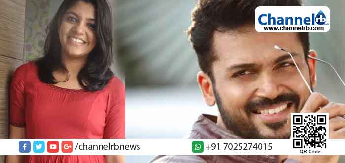 Read more about the article സൂര്യയ്ക്ക് പിന്നാലെ കാര്‍ത്തിയുടെ നായികയാവാന്‍ അപര്‍ണ്ണ ബാലമുരളി