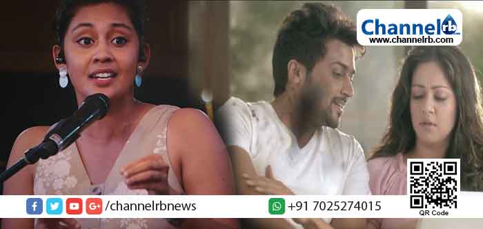 Read more about the article ഗായിക ആര്യ ദയാല്‍ ആദ്യമായി തമിഴ് ചിത്രത്തില്‍ പാടുന്നു; നിര്‍മ്മാണം സൂര്യയും ജ്യോതികയും