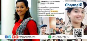 Read more about the article സെെനിക യൂണിഫോമില്‍ ബി.ജെ.പി കൗണ്‍സിലറുടെ ഫോട്ടോഷൂട്ട് ; വിവാദമായപ്പോള്‍ ഫേസ്ബുക്ക് പോസ്റ്റ് ഡിലീറ്റ് ചെയ്തു