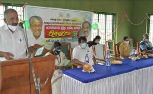 Read more about the article കാസര്‍കോട് ജില്ലാ സ്ഥിരം നഴ്‌സറി ബേളയില്‍ ഉദ്ഘാടനം ചെയ്തു; ഒരുങ്ങിയത് സംസ്ഥാനത്തെ മൂന്നാമത്തെ ജില്ലാ സ്ഥിരം നഴ്സറി