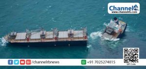 Read more about the article ചരക്കു കപ്പല്‍ മണല്‍ത്തിട്ടയില്‍ ഇടിച്ച് രണ്ടായി പിളര്‍ന്നു; വാര്‍ത്ത പുറത്ത് വിട്ട് ജപ്പാന്‍ തീരസേന അധികൃതര്‍