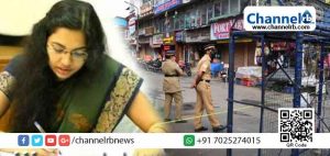 Read more about the article ഞായറാഴ്ച്ച എല്ലാ പ്രദേശത്തും സമ്പൂര്‍ണ ലോക്ക്ഡൗണ്‍; കാസര്‍കോട് ജില്ലയിലെ ലോക്ക്ഡൗണ്‍ ഇളവുകള്‍, നിയന്ത്രണങ്ങള്‍ എന്നിവ ഇങ്ങിനെ