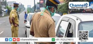 Read more about the article കോവിഡ് പെരുമാറ്റച്ചട്ട ലംഘനം: കാസർകോട് ജില്ലയില്‍ 234 വാഹനങ്ങള്‍ പിടിച്ചെടുത്തു