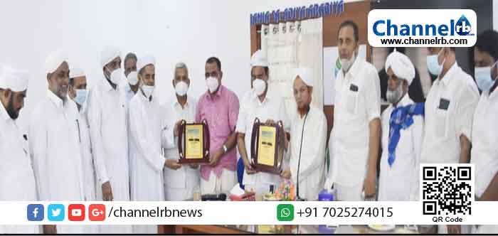 You are currently viewing എം. എല്‍. എമാരായ എന്‍. എ നെല്ലിക്കുന്നിനും എ. കെ. എം അഷ്‌റഫിനും ദേളി സഅദിയ്യയില്‍ സ്വീകരണം നല്‍കി