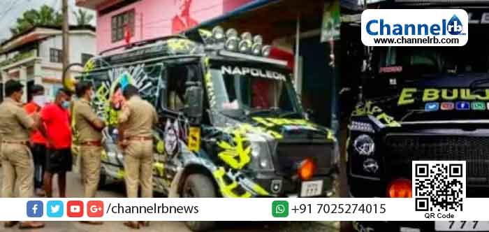 Read more about the article കണ്ണൂര്‍ കളക്ടറേറ്റിലെ ആര്‍.ടി.ഒ ഓഫീസില്‍ സംഘര്‍ഷമുണ്ടാക്കിയതിന് പിടിയിൽ; ‘ഇ ബുള്‍ ജെറ്റ്’ വ്ലോഗര്‍മാരെ കോടതിയില്‍ ഹാജരാക്കി