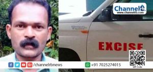 Read more about the article കാസർകോട് ബദിയടുക്കയില്‍ എക്സൈസ് അറസ്റ്റ് ചെയ്ത പ്രതി ആശുപത്രിയില്‍ മരിച്ചു;  ഉദ്യോഗസ്ഥരുടെ മർദനമേറ്റതാണ് മരണ കാരണമെന്ന ആരോപണവുമായി ബന്ധുക്കള്‍