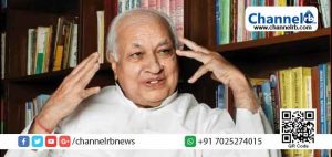 Read more about the article സ്ത്രീധനത്തിനെതിരെ സ്‌കൂളുകളിലും പ്രചാരണം നടത്തണം; വധുവിനെ മോഡലാക്കിയുള്ള പരസ്യങ്ങള്‍ ജൂവലറികള്‍ ഒഴിവാക്കണം:  ഗവര്‍ണര്‍