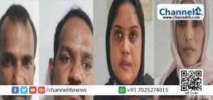 Read more about the article കൊച്ചി സ്വദേശിയെ ഹണി ട്രാപ്പില്‍ കുടുക്കി 3.75 ലക്ഷം രൂപയും ഏഴര പവന്‍ സ്വര്‍ണ്ണവും തട്ടിയ കേസ്; കാഞ്ഞങ്ങാട് പിടിയിലായ നാലംഗ സംഘം റിമാന്‍ഡില്‍