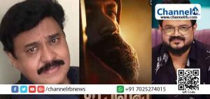 Read more about the article ‘ഈശോ’ എന്ന സിനിമയുടെ പേര് മാറ്റാന്‍ നാദിര്‍ഷ തീരുമാനിച്ചു; അറിയിച്ച് സംവിധായകന്‍ വിനയന്‍