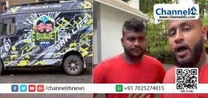 Read more about the article ഇ-ബുൾജെറ്റ് വ്‌ളോഗർമാർക്ക് മോട്ടോർ വാഹന വകുപ്പിന്‍റെ നോട്ടീസ്; ഏഴ് ദിവസത്തിനകം ഹാജരായി വിശദീകരണം നല്‍കണം