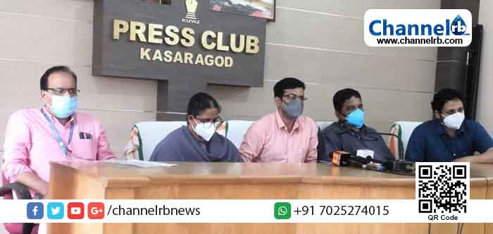 Read more about the article മംഗൽപാടി താലുക്ക് ആശുപത്രി സൂപ്രണ്ടിനെതിരെ വ്യാജ ആരോപണങ്ങളും വ്യക്തിഹത്യാ  ശ്രമങ്ങളും; അപലപിച്ച്  കെ.ജി.എം.ഒ.എ