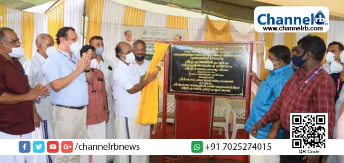 Read more about the article പരിസ്ഥിതി സൗഹൃദമായ പദ്ധതികളുമായി കെ.സി.സി.പി ലിമിറ്റഡ്; മത്സ്യകുഞ്ഞുങ്ങളുടെ ഉല്‍പ്പാദന കേന്ദ്ര  ശിലാസ്ഥാപനം നടന്നു