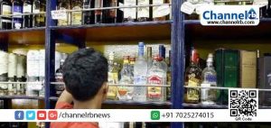 Read more about the article മദ്യവില ഉയരുന്നത് ദിവസവേതനക്കാരെ കാര്യമായി ബാധിക്കുന്നു; വില കുറഞ്ഞതും വീര്യം കുറഞ്ഞതുമായ മദ്യം നിർമ്മിക്കാനൊരുങ്ങി കേരളാ സർക്കാർ