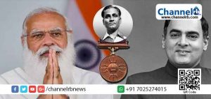 Read more about the article രാജീവ് ഗാന്ധി ഖേൽരത്‌ന പുരസ്‌കാരത്തിന്‍റെ പേര് മാറ്റി കേന്ദ്രസർക്കാർ; നരേന്ദ്ര മോദിയെ ട്രോളി സോഷ്യല്‍ മീഡിയ