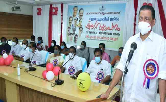 Read more about the article തദ്ദേശ സ്ഥാപനങ്ങളുടെ മുഴുവന്‍ സേവനങ്ങളും ആറു മാസത്തിനകം ഓണ്‍ലൈനില്‍: മന്ത്രി എം. വി ഗോവിന്ദന്‍ മാസ്റ്റര്‍