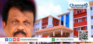 Read more about the article കാസര്‍കോട്‌ മെഡിക്കല്‍ കോളേജ്‌ യാഥാര്‍ത്ഥ്യമാക്കല്‍; ഉടന്‍ തീരുമാനമുണ്ടാക്കേണ്ട വിഷയങ്ങള്‍ ചൂണ്ടിക്കാട്ടി എന്‍.എ നെല്ലിക്കുന്ന് എം.എല്‍.എ