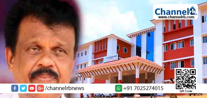 You are currently viewing കാസര്‍കോട്‌ മെഡിക്കല്‍ കോളേജ്‌ യാഥാര്‍ത്ഥ്യമാക്കല്‍; ഉടന്‍ തീരുമാനമുണ്ടാക്കേണ്ട വിഷയങ്ങള്‍ ചൂണ്ടിക്കാട്ടി എന്‍.എ നെല്ലിക്കുന്ന് എം.എല്‍.എ