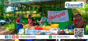 Read more about the article ഓണ വിപണി കീഴടക്കാൻ കുടുംബശ്രീ; ജില്ലയിലെ 42 സി.ഡി. എസ്സുകളിലും ഓണച്ചന്തകൾ; ജില്ലാതല ഓണച്ചന്ത ചെറുവത്തൂരിൽ