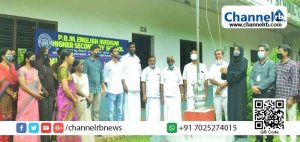 Read more about the article രാജ്യത്തിന്‍റെ 75ആം സ്വാതന്ത്രദിനം ആഘോഷിച്ച്  പി.ബി.എം സ്കൂള്‍; അൻഷിഫ അർഷാദ് പതാക ഉയർത്തി