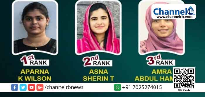Read more about the article കണ്ണൂർ യൂണിവേഴ്സിറ്റി ബിരുദ പരീക്ഷാ ഫലം; റാങ്കുകളുടെ  നിറവിൽ സഅദിയ്യ