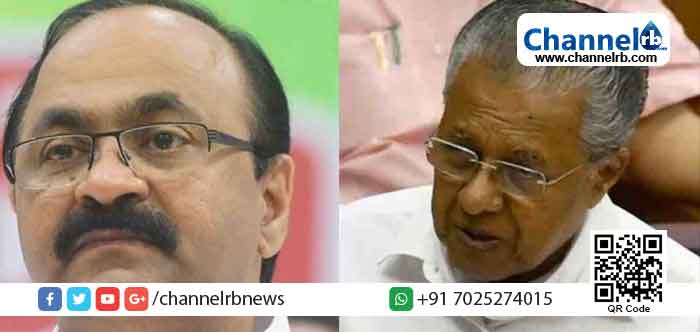 Read more about the article സ്വപ്നയുടെ മൊഴി: പിണറായിക്കെതിരെ കാലചക്രം തിരിഞ്ഞു വന്നിരിക്കുന്നു: വി.ഡി സതീശന്‍