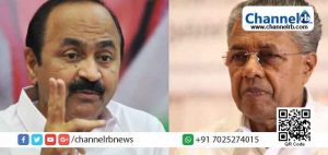 Read more about the article പ്രതിപക്ഷം എന്താണ് പറയുന്നതെന്ന് കേള്‍ക്കാനെങ്കിലും ഭരണപക്ഷം തയ്യാറാകണം; സർക്കാരിനെതിരെ രൂക്ഷ വിമർശനവുമായി വി. ഡി സതീശന്‍