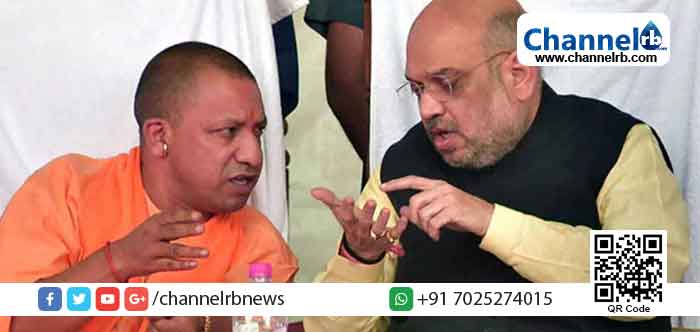 Read more about the article രാജ്യത്ത് ക്രമസമാധാനത്തിന്‍റെ കാര്യത്തില്‍ യു.പി ഒന്നാം സ്ഥാനത്തേക്ക് ; യോഗി ആദിത്യനാഥിനെ പ്രശംസയില്‍ മൂടി അമിത് ഷാ