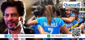 Read more about the article ‘തിരിച്ച്‌ വരുമ്പോള്‍ നിങ്ങളുടെ ഈ പഴയ കോച്ചിന് സ്വര്‍ണ്ണം കൊണ്ടു വന്നാല്‍ മതി’; ഇന്ത്യന്‍ ഹോക്കി വനിതാ ടീമിനോട് ഷാറൂഖ് ഖാന്‍