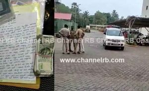 Read more about the article മംഗലുരുവിലെ ദമ്പതികളുടെ ആത്മഹത്യക്ക് കാരണം കോവിഡ് ഭയം അല്ല; ആത്മഹത്യ കുറിപ്പിന് പിന്നാലെ കൂടുതൽ കാര്യങ്ങൾ പുറത്ത്; താമസിച്ച അപ്പാര്‍ട്ട്‌മെന്റ് പാവപ്പെട്ടവര്‍ക്ക് നല്‍കണം എന്നതും അന്ത്യകര്‍മങ്ങള്‍ക്ക് ഒരുലക്ഷം കരുതി എന്നതും ശരി; സംഭവം വിശദീകരിച്ച് പോലീസ്