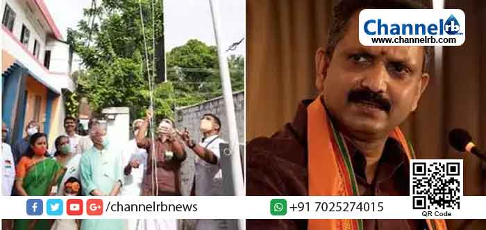 Read more about the article ഉയർത്തിയ പതാക തല തിരിഞ്ഞു; ദേശീയപതാകയോട് അനാദരവ്;  കെ സുരേന്ദ്രനെതിരെ പോലീസ് കേസെടുത്തു