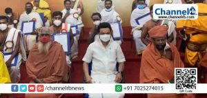 Read more about the article എല്ലാവര്‍ക്കും ഇനി തമിഴ്നാട്ടില്‍ ക്ഷേത്ര പൂജാരിമാരാകാം;  അബ്രാഹ്മണരായ 58 പേര്‍ക്ക് നിയമനം നല്‍കി സ്റ്റാലിന്‍