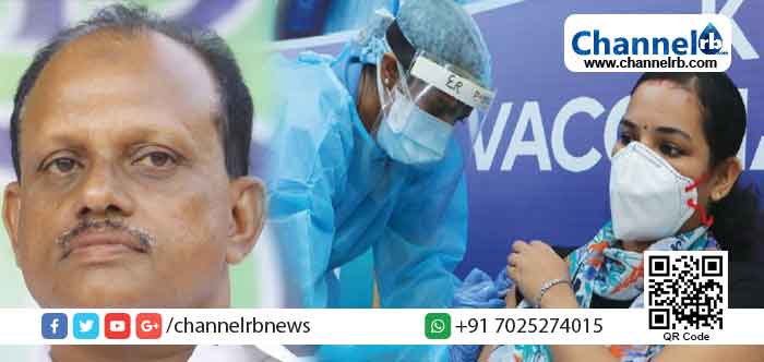 Read more about the article കാസർകോട് ജില്ലയിലെ വാക്സിനേഷന്‍ നടപടികള്‍ അടിയന്തിരമായി പൂര്‍ത്തിയാക്കും- മന്ത്രി അഹമ്മദ് ദേവര്‍കോവില്‍