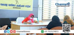 Read more about the article വനിതാ കമ്മീഷന്‍ അദാലത്ത്: 43 പരാതികള്‍ പരിഗണിച്ചു; 13 പരാതികള്‍ക്ക് പരിഹാരമായി