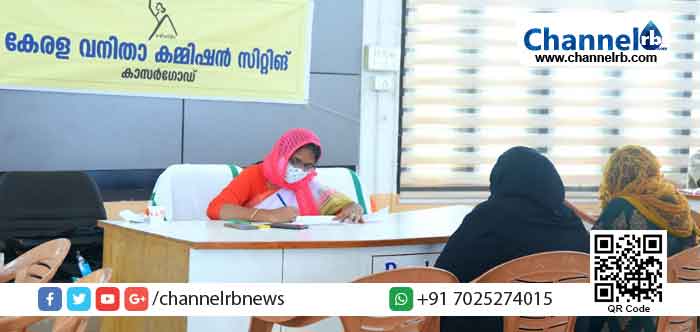 Read more about the article വനിതാ കമ്മീഷന്‍ അദാലത്ത്: 43 പരാതികള്‍ പരിഗണിച്ചു; 13 പരാതികള്‍ക്ക് പരിഹാരമായി