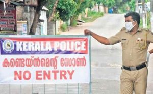 Read more about the article കാസര്‍കോട് ജില്ലയിൽ 30 പ്രദേശങ്ങൾ മൈക്രോ കണ്ടെയ്ൻമെന്റ് സോണാക്കി; ഒരു തദ്ദേശ സ്ഥാപനത്തിലും സമ്പൂർണ ലോക്ക് ഡൗൺ ഇല്ല