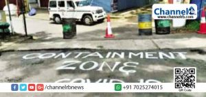 Read more about the article കണ്ടെയ്ൻമെന്റ് സോണുകളിൽ അതീവ ജാഗ്രത; പ്രതിരോധ കുത്തിവെപ്പിന് ഊർജിത നടപടി; തീരുമാനങ്ങളുമായി കൊറോണ കോർ കമ്മിറ്റി യോഗം