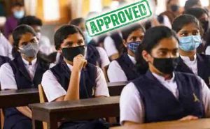 Read more about the article മൊഗ്രാല്‍ പുത്തൂര്‍പഞ്ചായത്തില്‍  അംഗീകാരമുള്ളത് 11വിദ്യാലയങ്ങള്‍ക്ക് മാത്രം