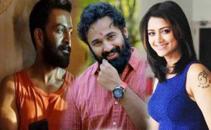 Read more about the article പൃഥ്വിരാജ്, മംമ്ത മോഹന്‍ദാസ്, ഉണ്ണി മുകുന്ദന്‍; ബോളിവുഡ് ത്രില്ലര്‍ അന്ധാദുന്‍ റീമേക്ക് ‘ഭ്രമം’ ഒക്ടോബര്‍ ഏഴിന് ആമസോണ്‍ പ്രൈമില്‍