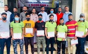 Read more about the article സി.എച്ച് ദിനത്തിൽ ബ്ലെഡ് കെയർ ചാലഞ്ചുമായി മുസ്‌ലിം യൂത്ത് ലീഗ്; പങ്കാളിയായി വൈറ്റ്ഗാർഡ് അംഗങ്ങൾ